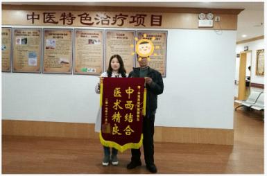 小医3 小医3