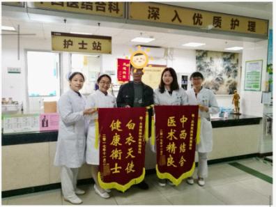 小医5 小医5