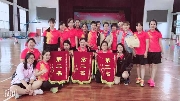 微信图片_20180315174841_副本 微信图片_20180315174841_副本