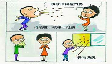 图片2 图片2