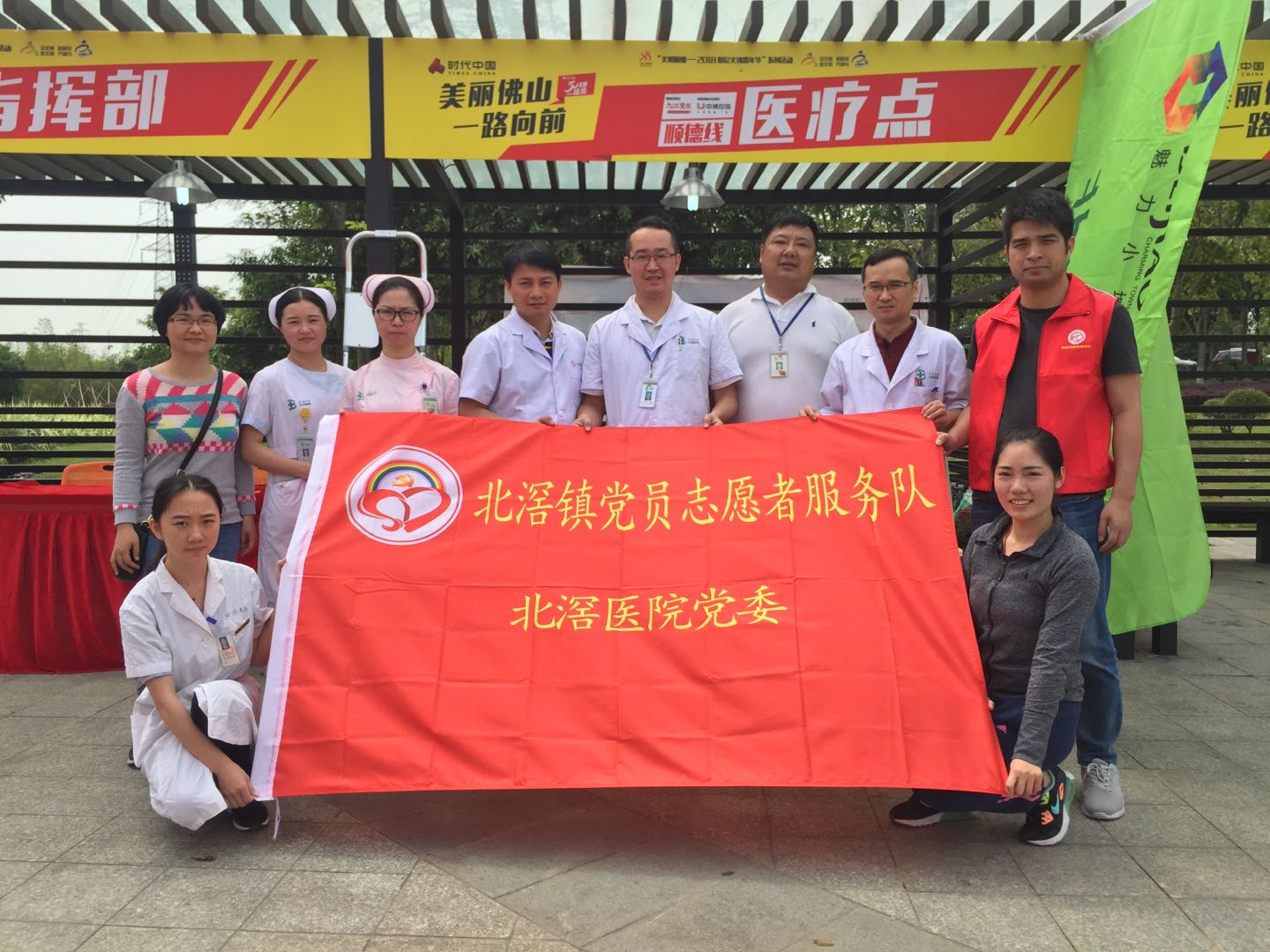图4 图4