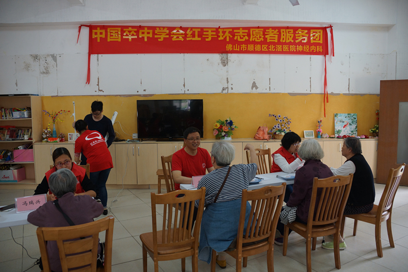 图片5 图片5