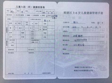 图片1 图片1