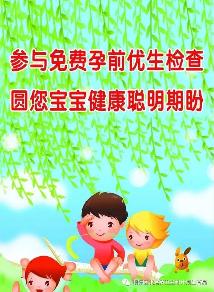 微信图片_20180504000031 微信图片_20180504000031
