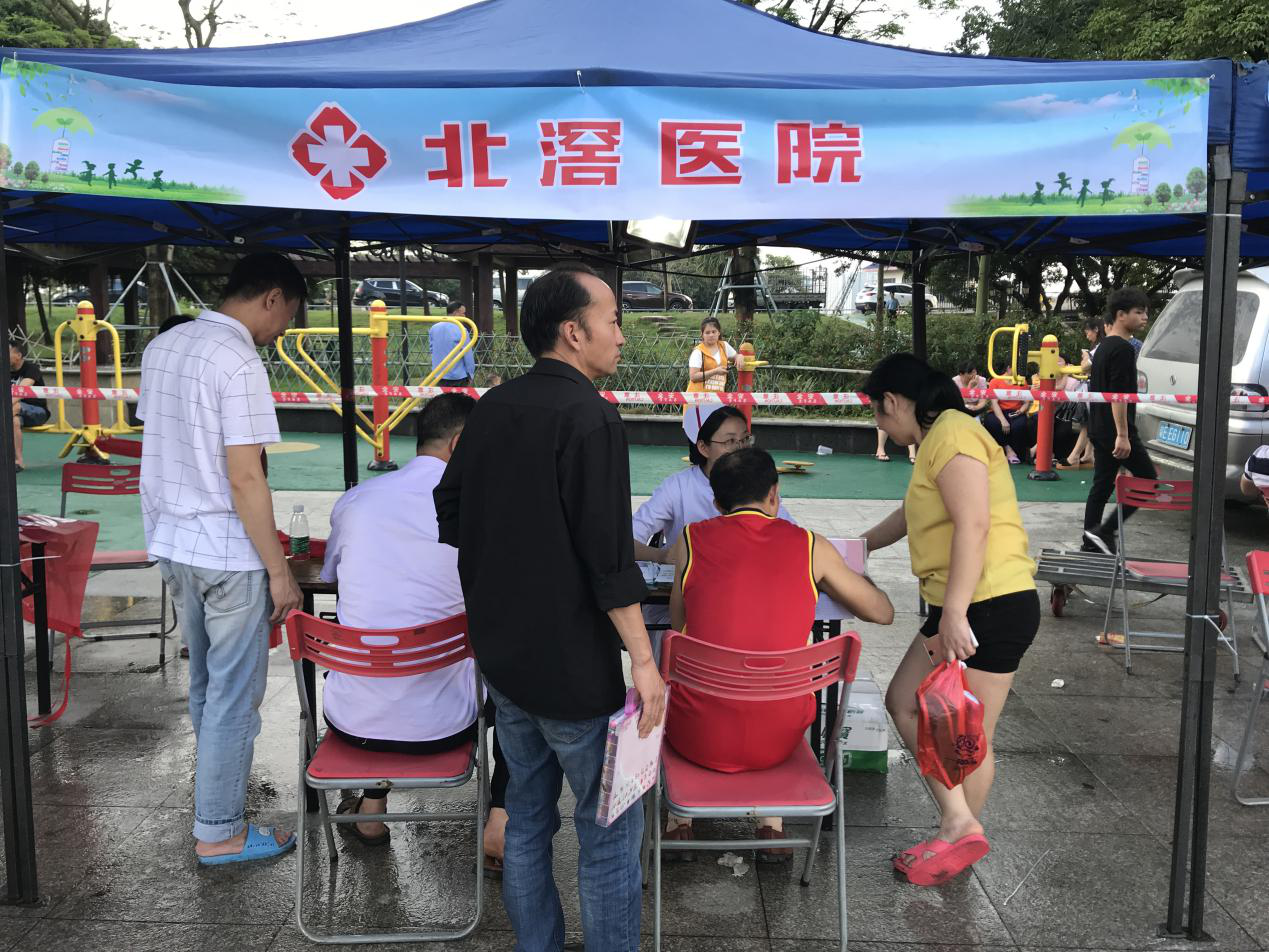图片2 图片2