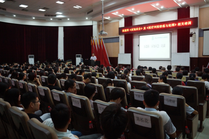 图片3 图片3