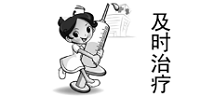图片3 图片3