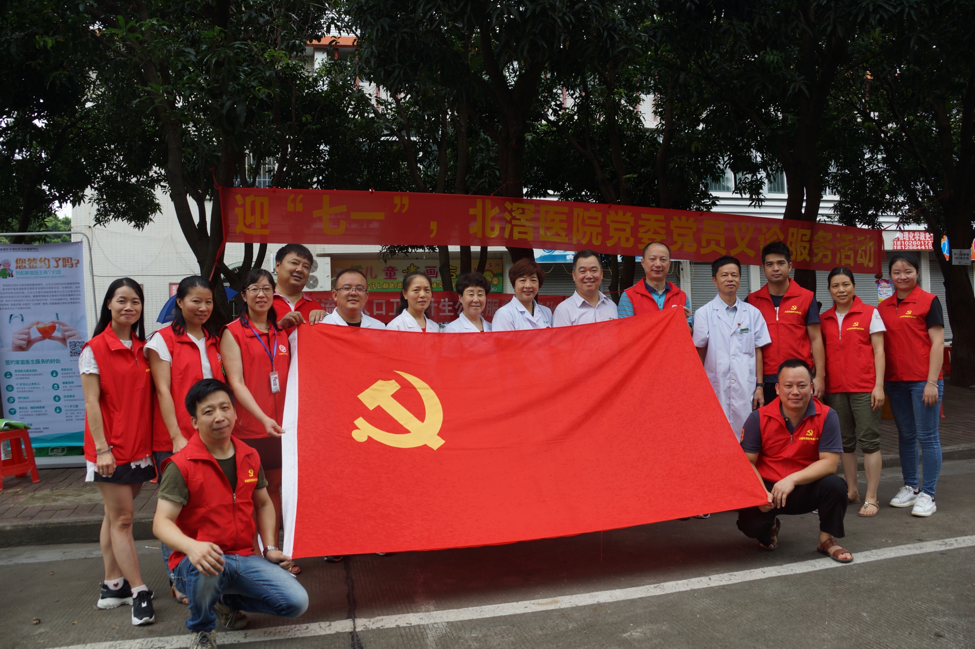 DSC07418_副本 DSC07418_副本