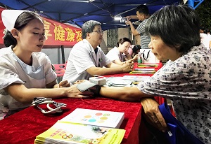 活动现场2 活动现场2