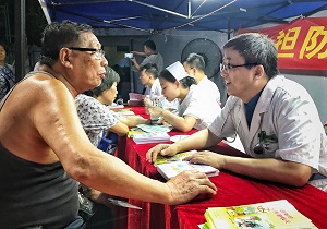 活动现场3 活动现场3