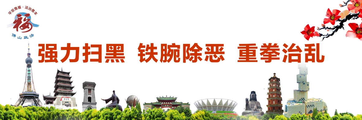 APP (3比1) APP (3比1)