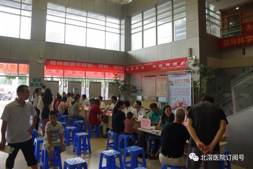 微信图片_20180819233429 微信图片_20180819233429
