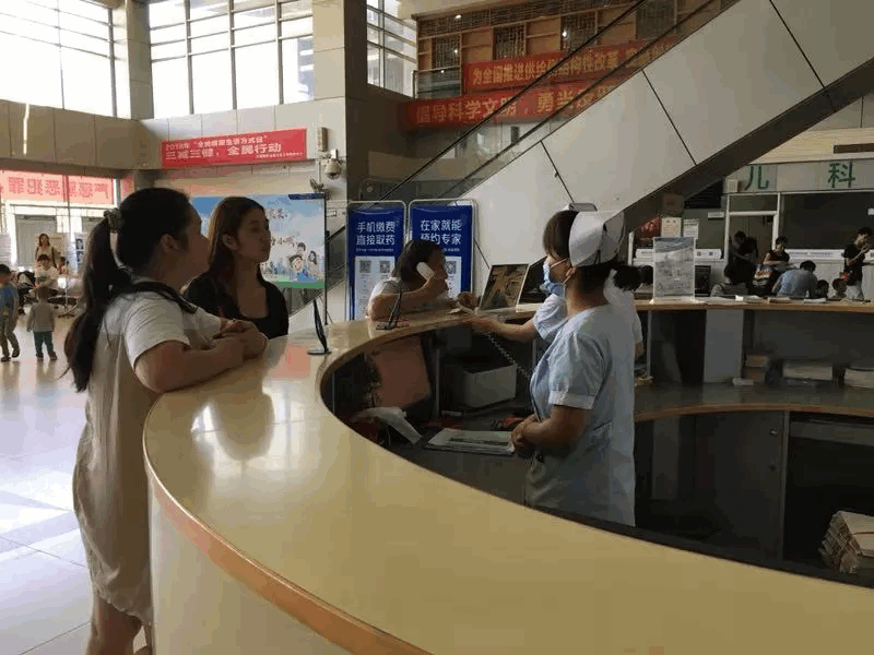 640_爱奇艺(10) 640_爱奇艺(10)