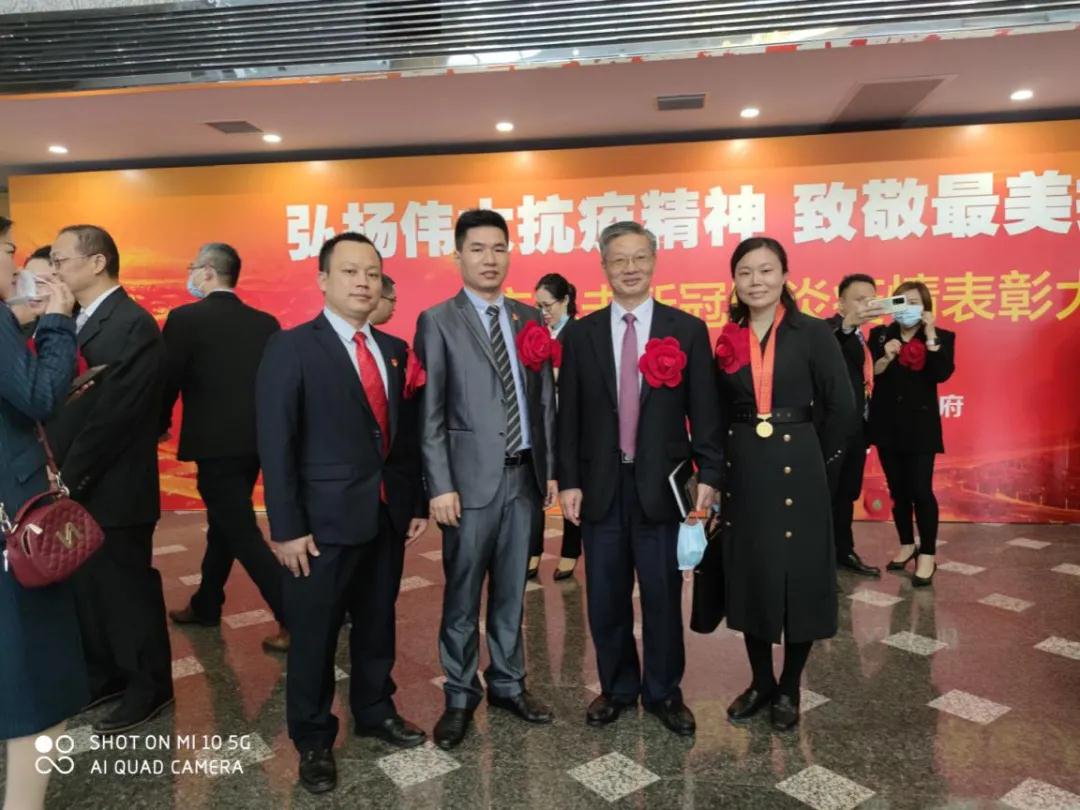同心抗疫获“殊荣”│顺德区第三人民医院（北滘医院）抗疫工作再获表彰