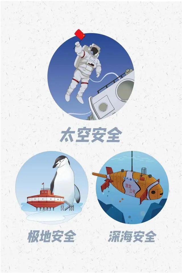 微信图片_20201224090525