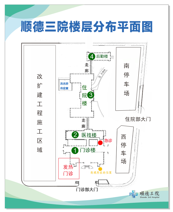 微信图片_20230329194155