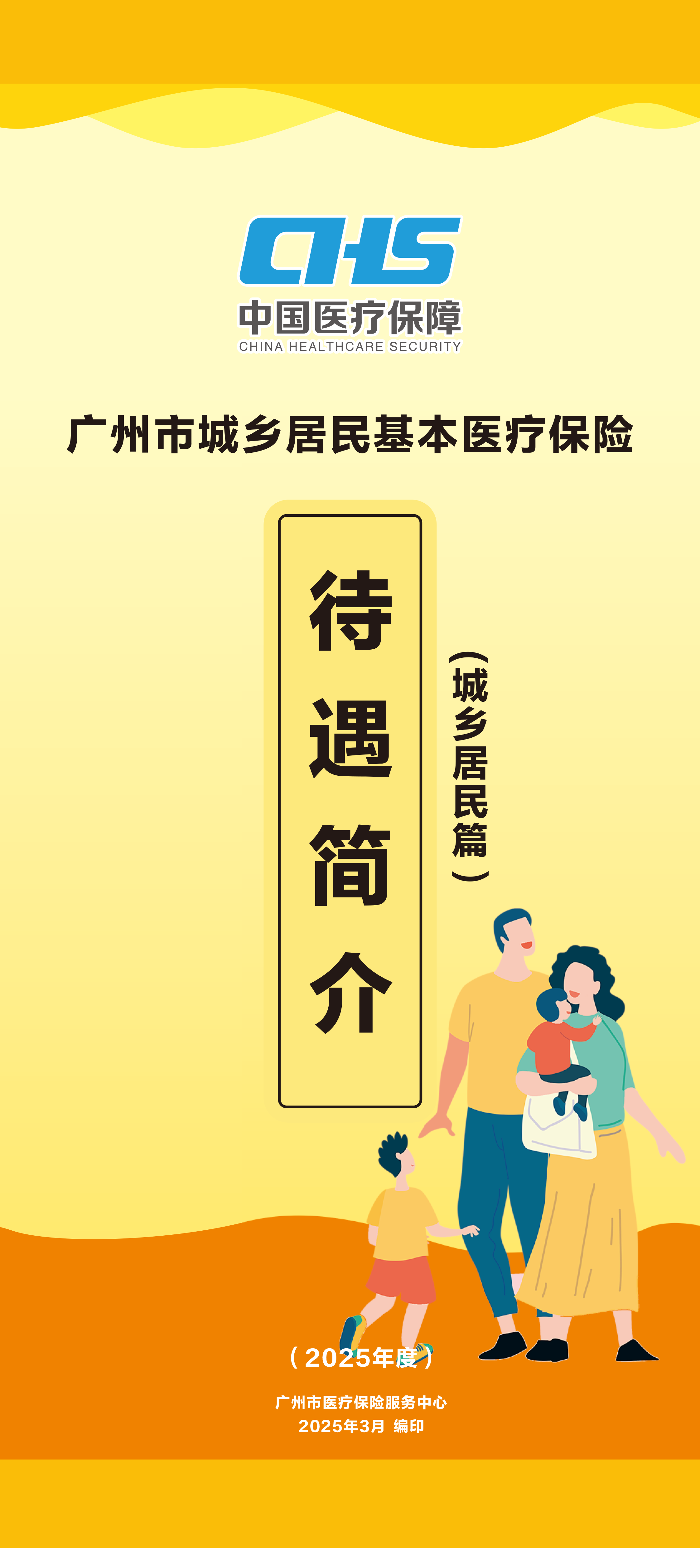1.